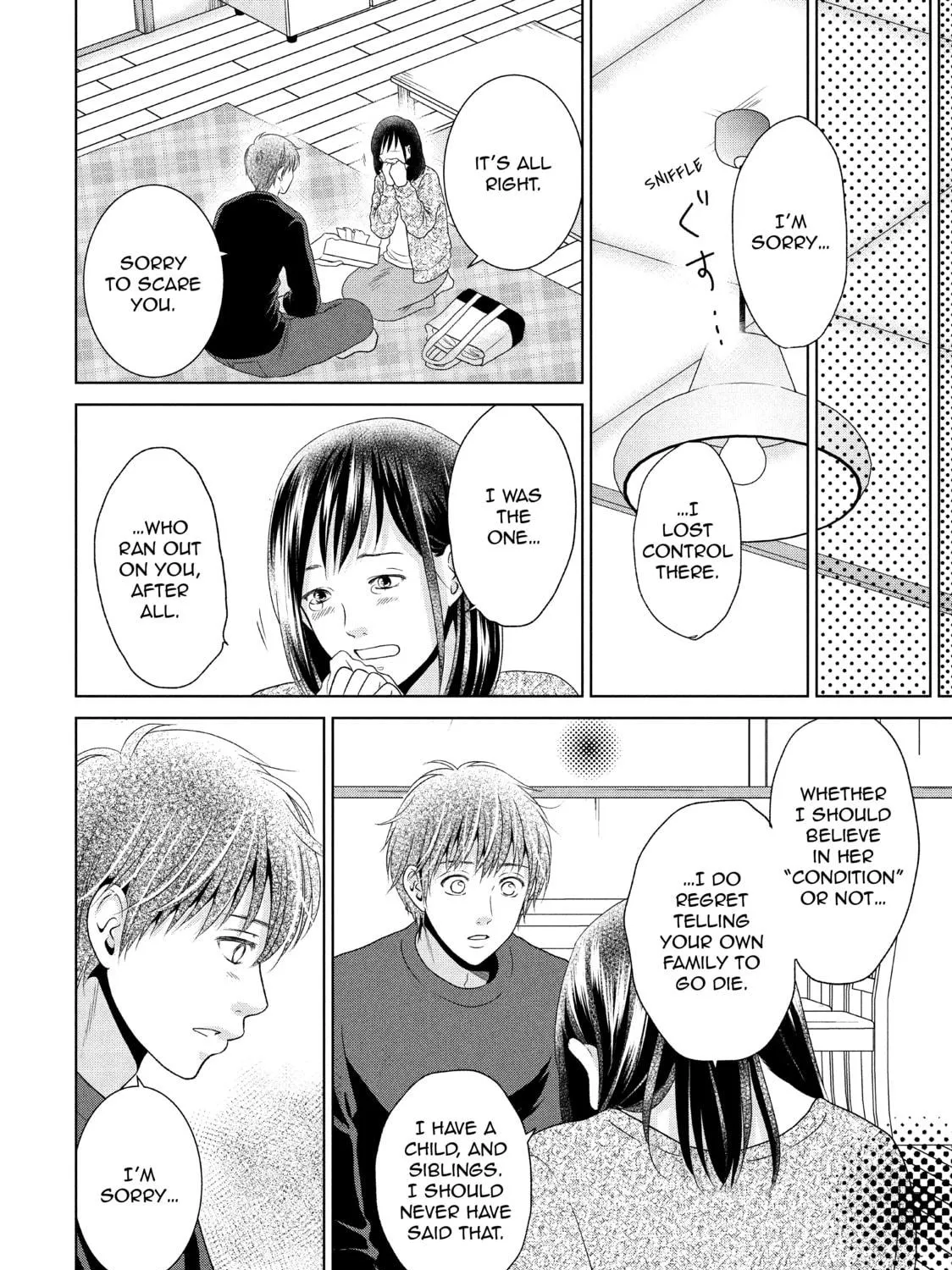 Read Guilty chapter 43 image 22 on Lezhin
