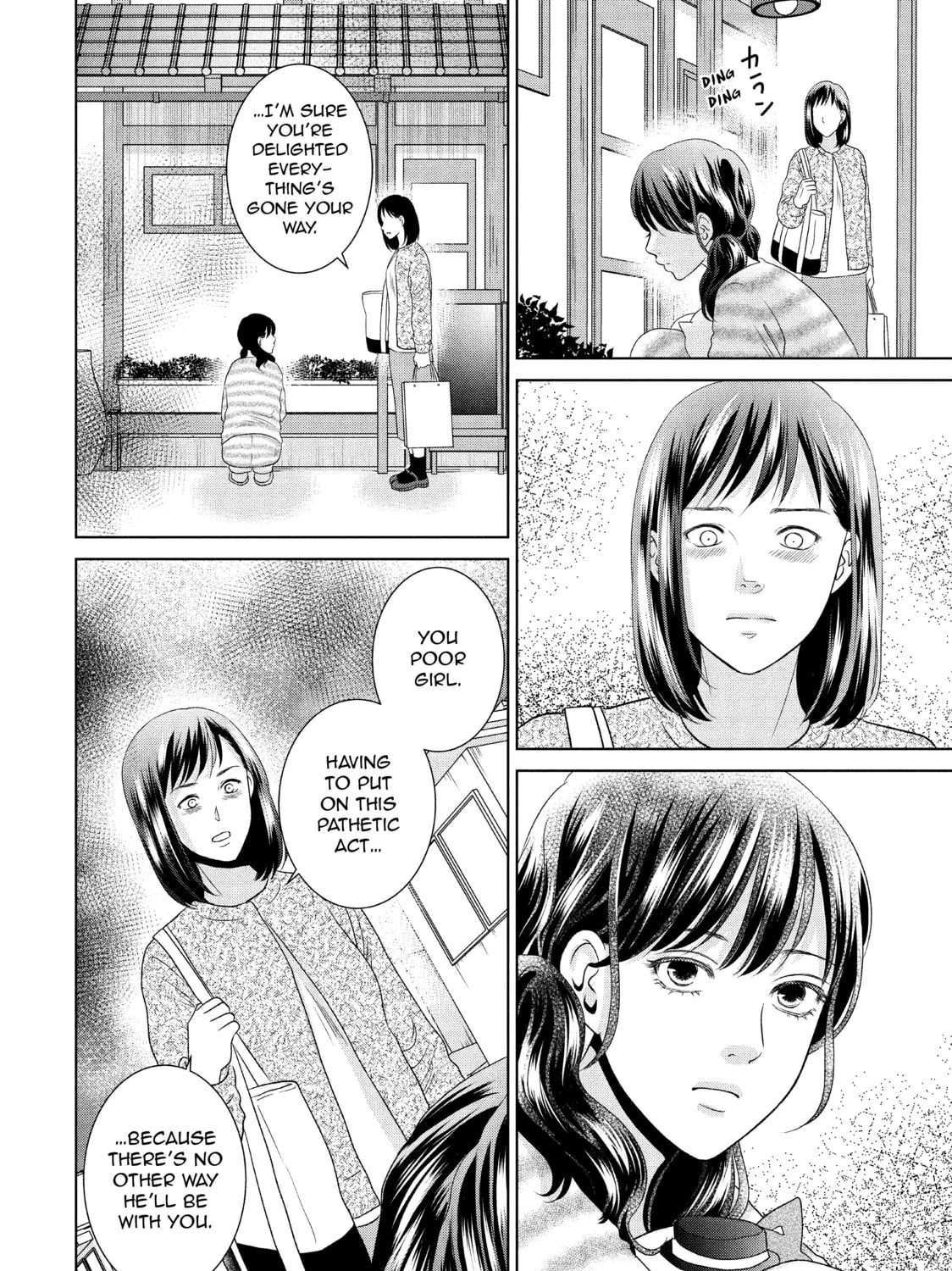 Read Guilty chapter 43 image 26 on Lezhin