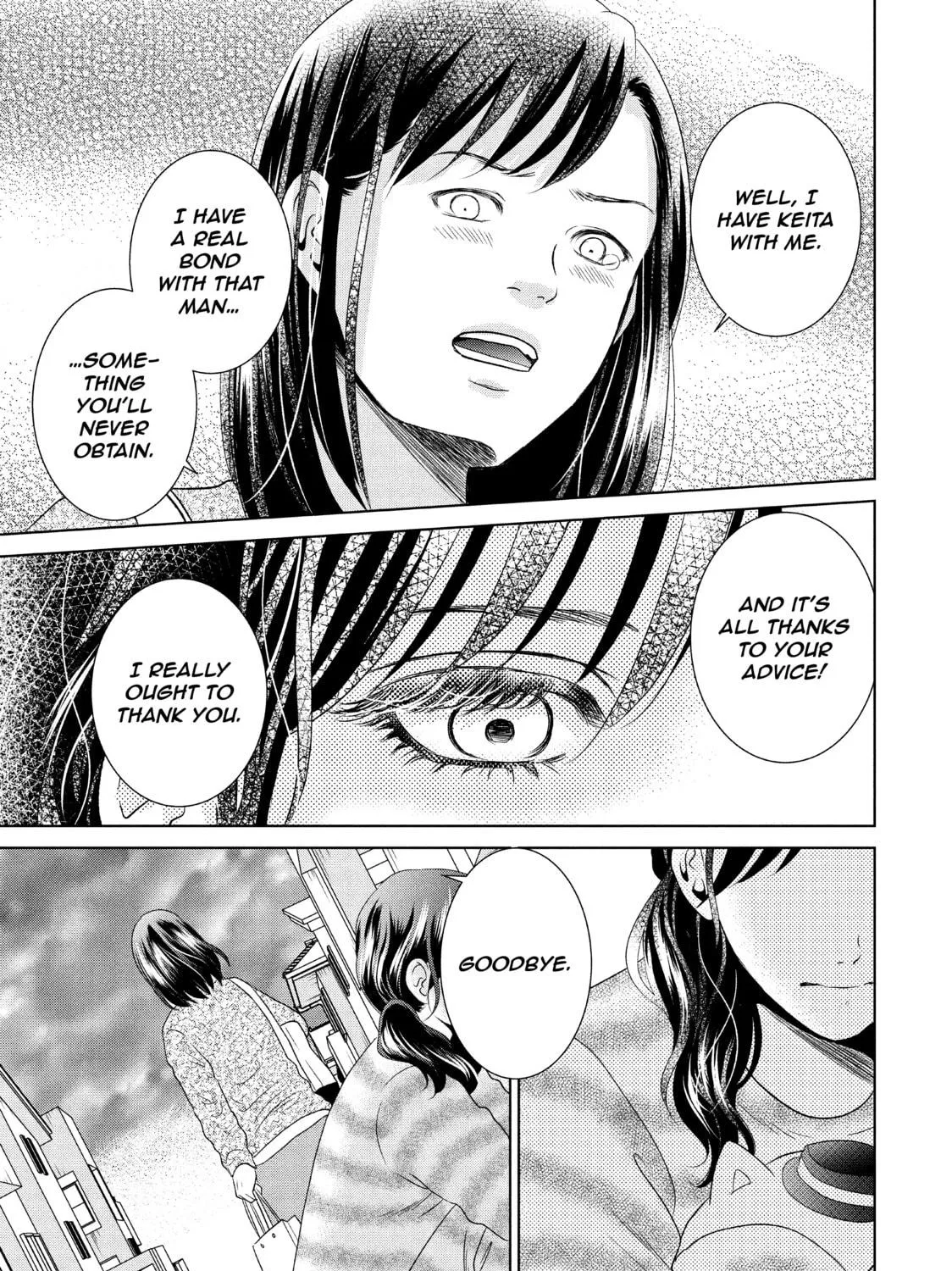 Read Guilty chapter 43 image 28 on Lezhin