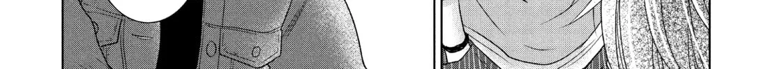 Read Guilty chapter 43 image 31 on Lezhin