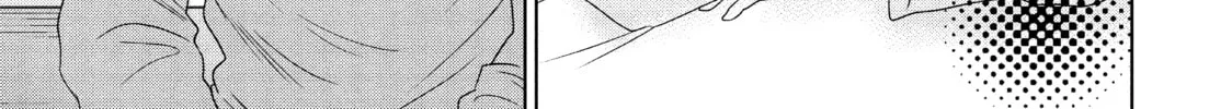 Read Guilty chapter 43 image 33 on Lezhin
