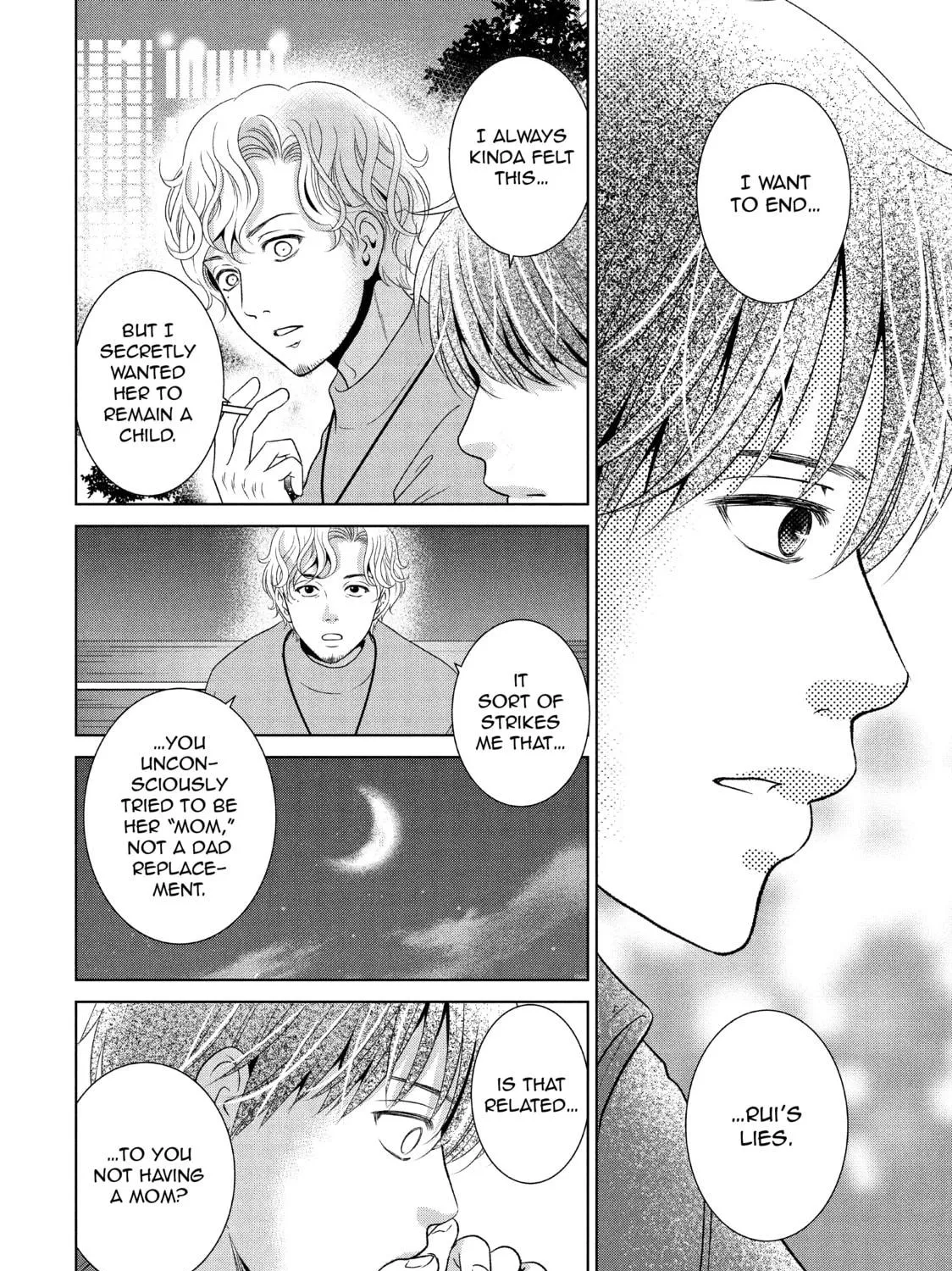 Read Guilty chapter 43 image 34 on Lezhin