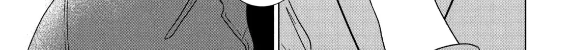 Read Guilty chapter 43 image 37 on Lezhin