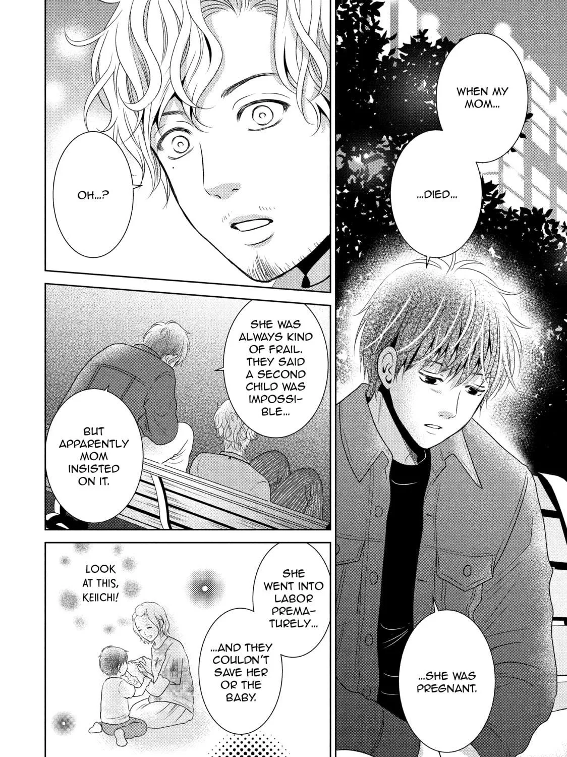 Read Guilty chapter 43 image 38 on Lezhin