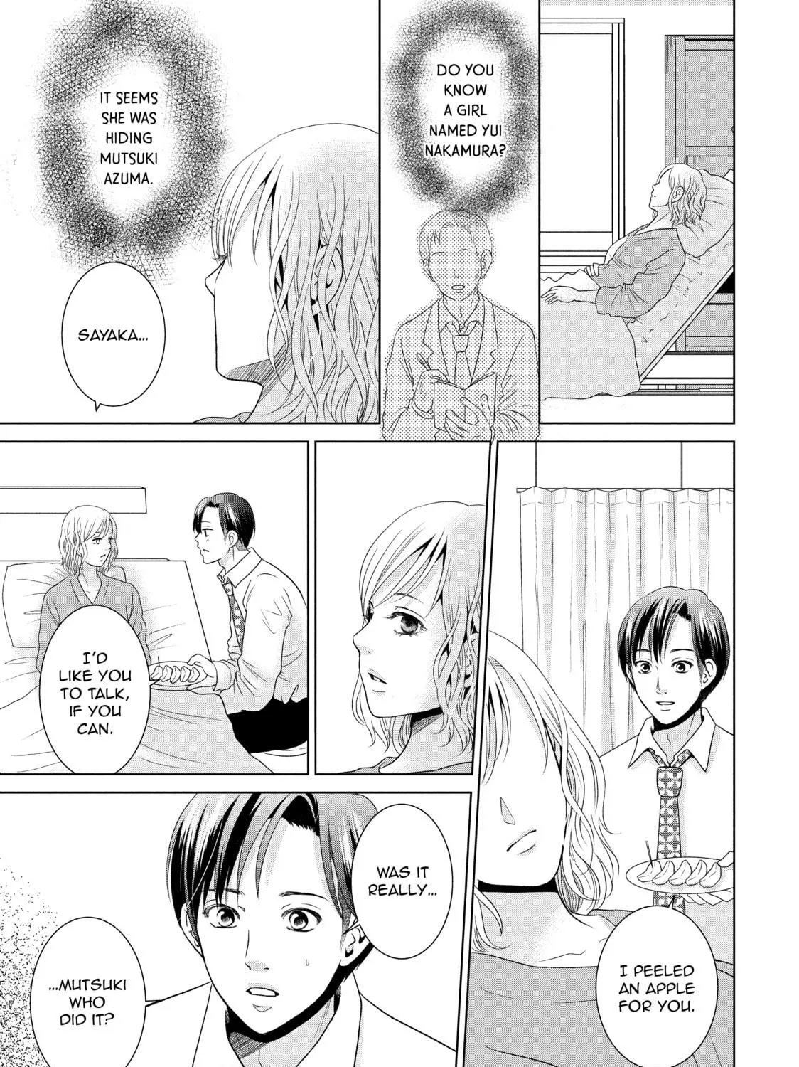 Read Guilty chapter 43 image 4 on Lezhin