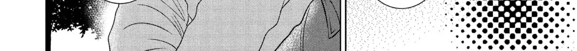 Read Guilty chapter 43 image 43 on Lezhin