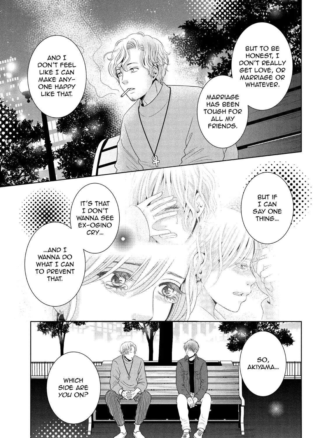 Read Guilty chapter 43 image 48 on Lezhin