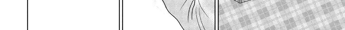 Read Guilty chapter 43 image 51 on Lezhin
