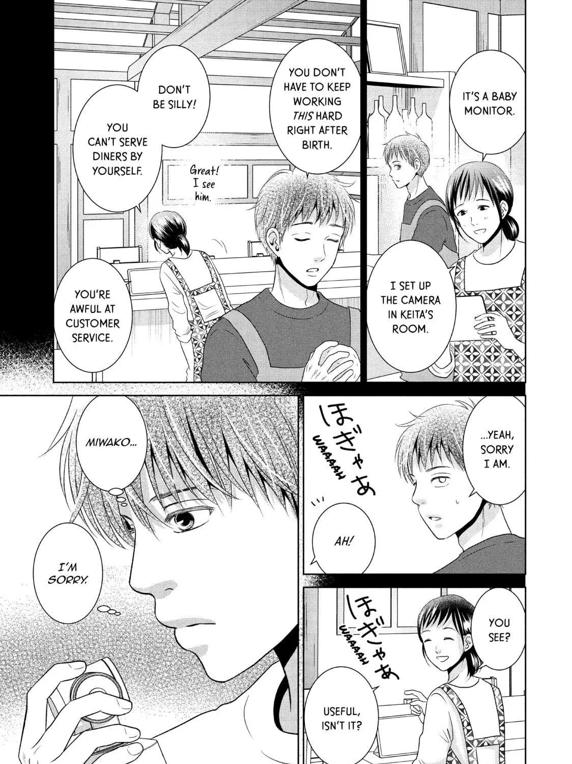 Read Guilty chapter 43 image 52 on Lezhin