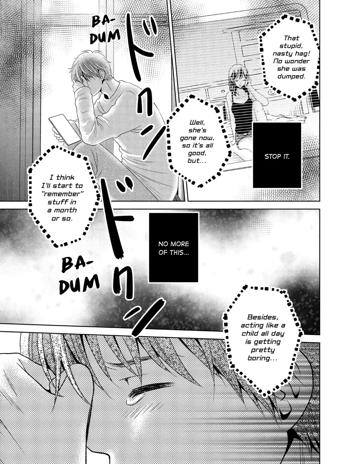 Read Guilty chapter 43 image 60 on Lezhin