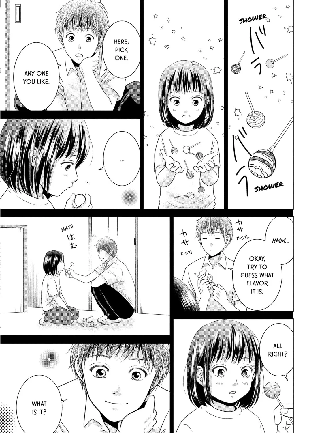 Read Guilty chapter 43 image 62 on Lezhin