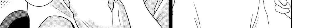 Read Guilty chapter 43 image 63 on Lezhin
