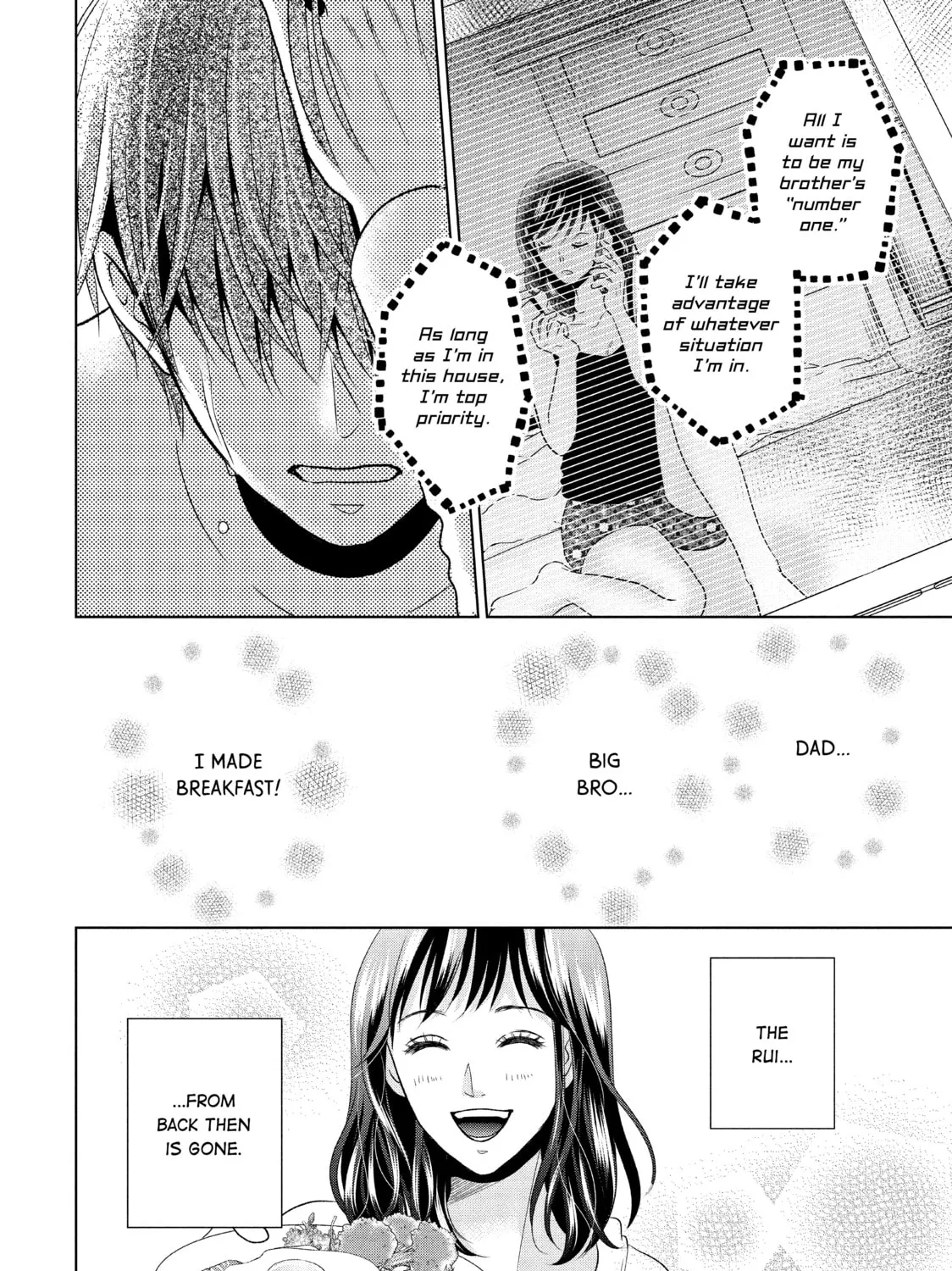 Read Guilty chapter 43 image 66 on Lezhin