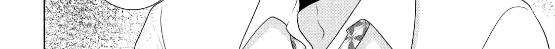 Read Guilty chapter 43 image 7 on Lezhin