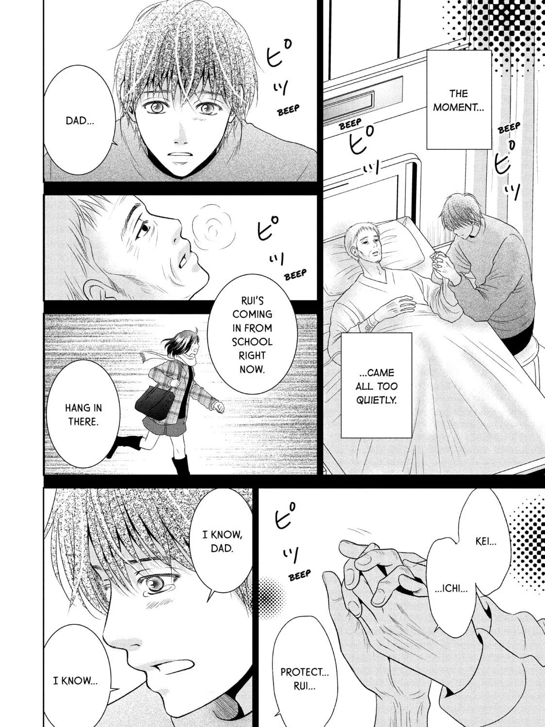 Read Guilty chapter 44 image 10 on Lezhin