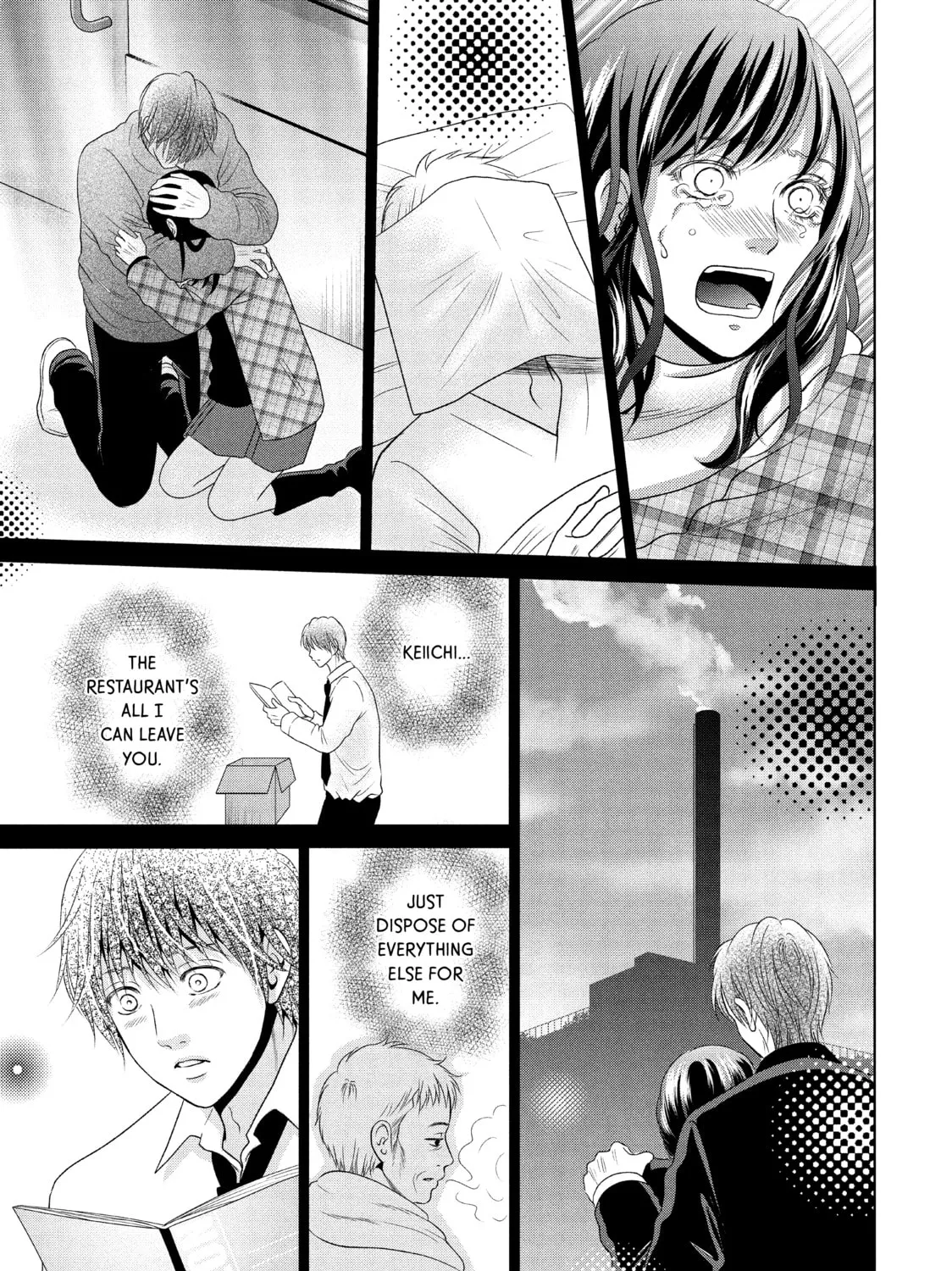 Read Guilty chapter 44 image 12 on Lezhin