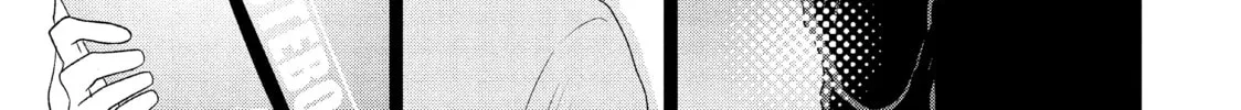 Read Guilty chapter 44 image 13 on Lezhin