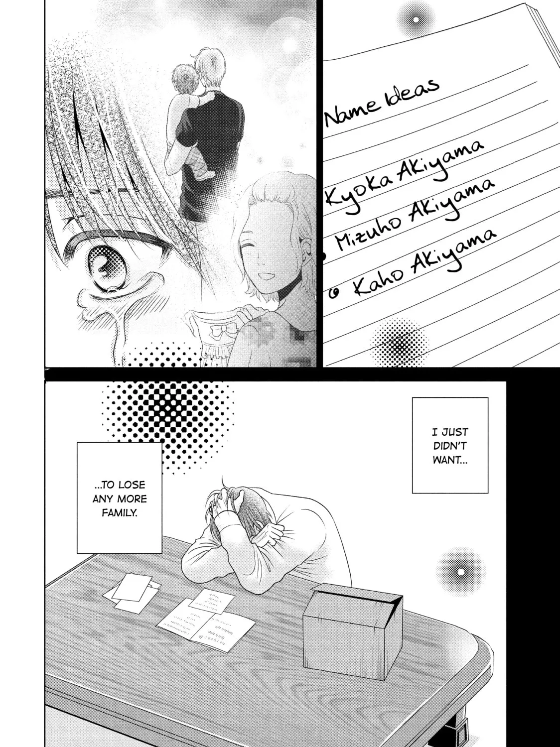 Read Guilty chapter 44 image 14 on Lezhin