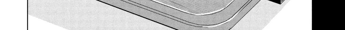 Read Guilty chapter 44 image 15 on Lezhin