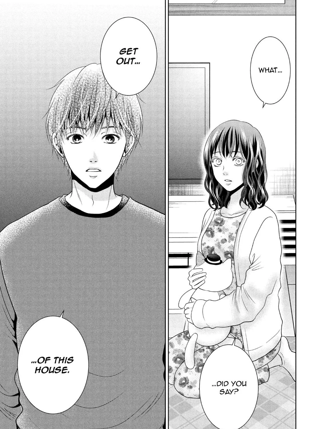 Read Guilty chapter 44 image 16 on Lezhin