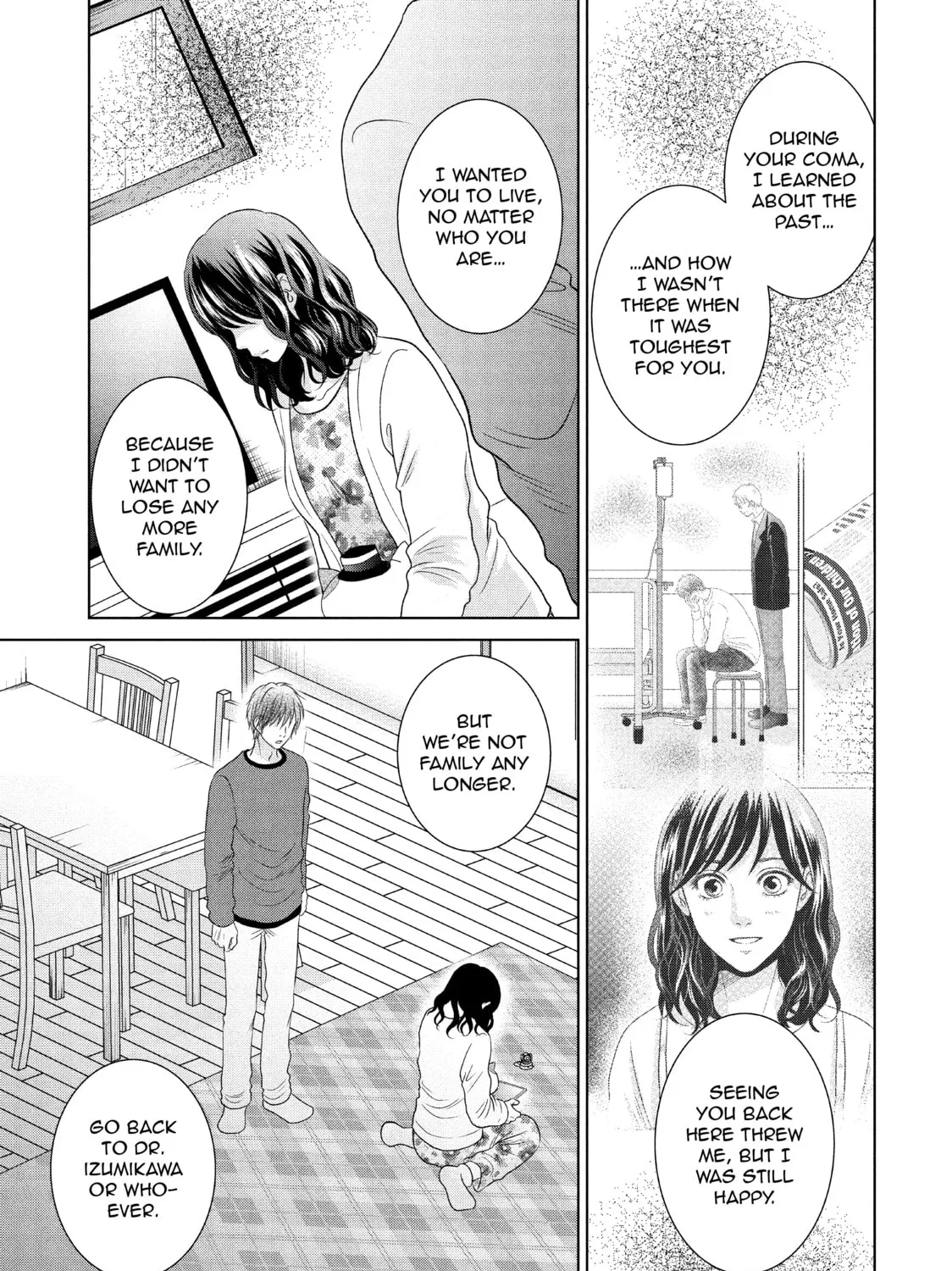 Read Guilty chapter 44 image 20 on Lezhin