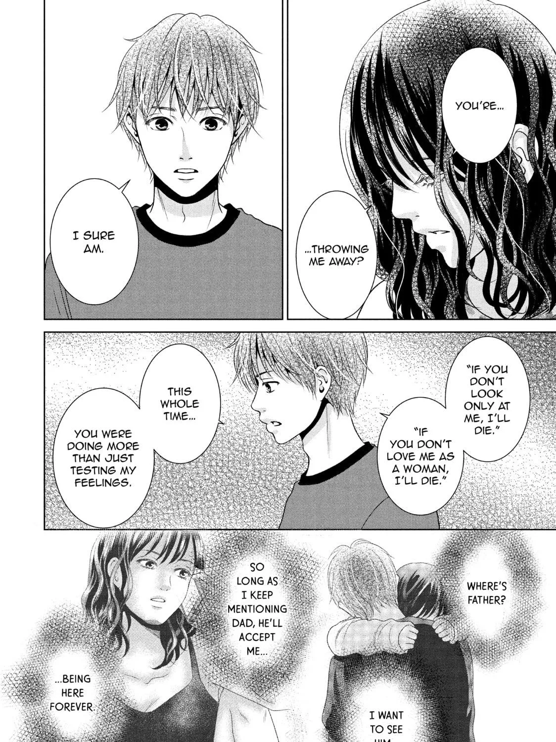 Read Guilty chapter 44 image 22 on Lezhin