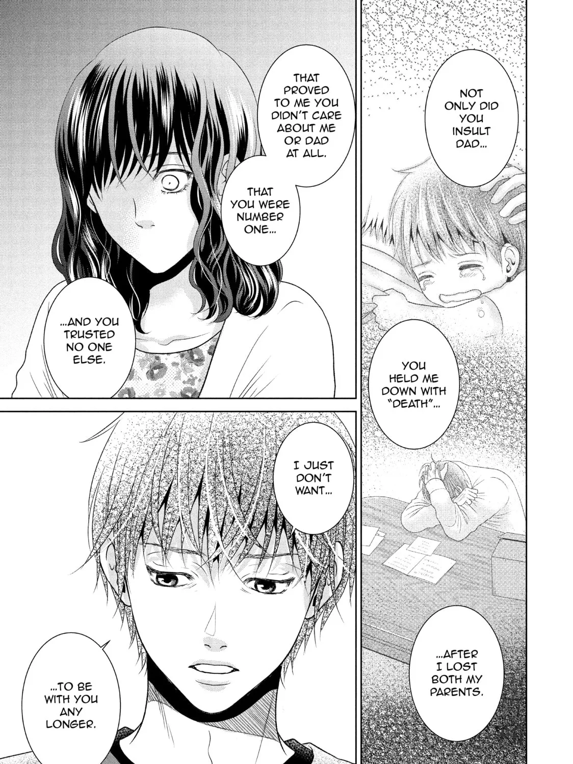 Read Guilty chapter 44 image 24 on Lezhin