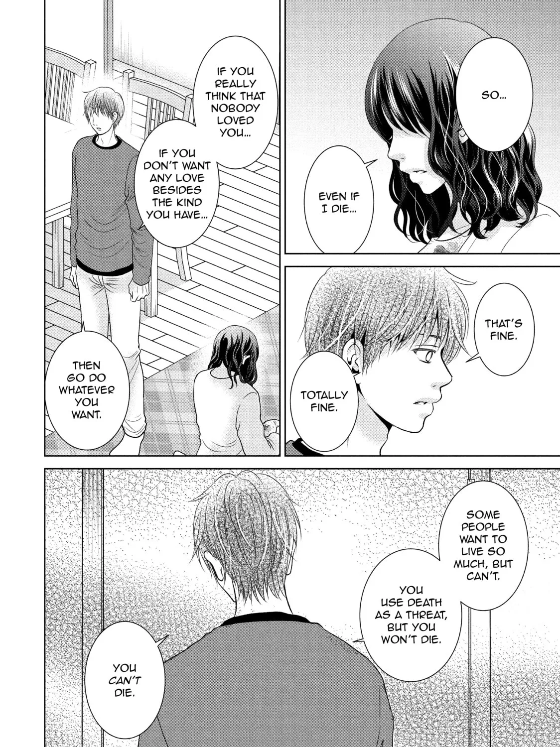 Read Guilty chapter 44 image 26 on Lezhin
