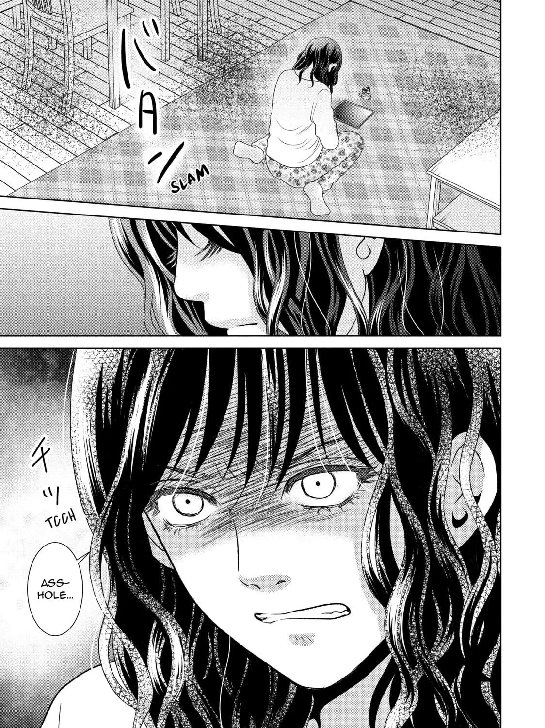 Read Guilty chapter 44 image 28 on Lezhin