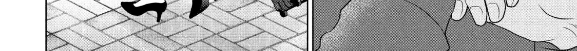Read Guilty chapter 44 image 31 on Lezhin