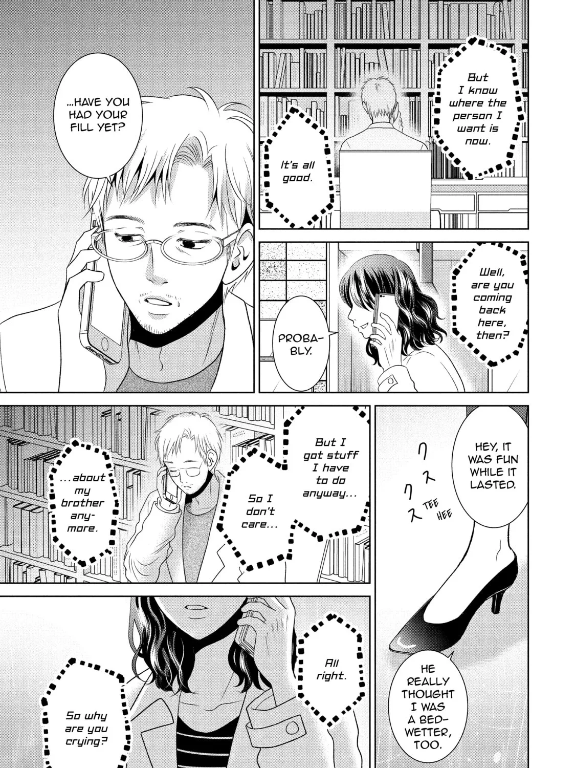 Read Guilty chapter 44 image 32 on Lezhin