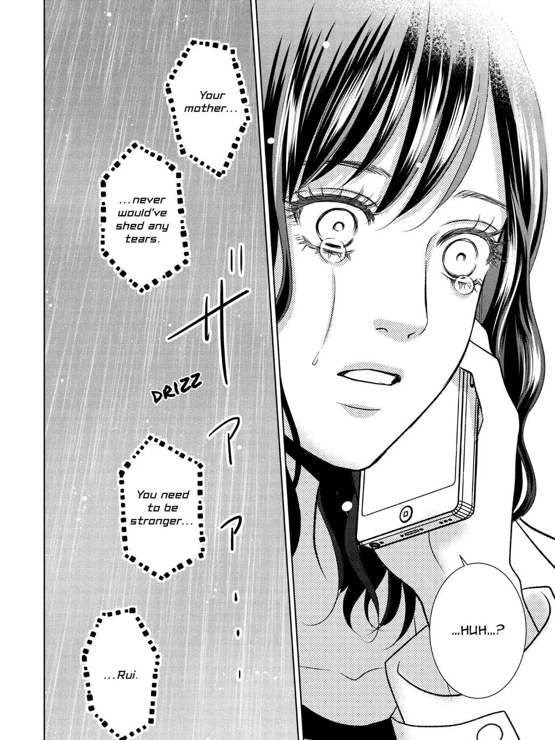 Read Guilty chapter 44 image 34 on Lezhin
