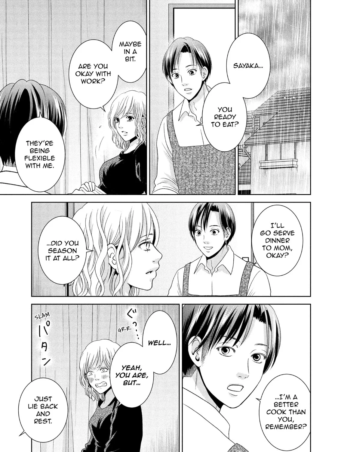 Read Guilty chapter 44 image 36 on Lezhin