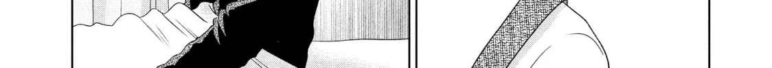 Read Guilty chapter 44 image 37 on Lezhin