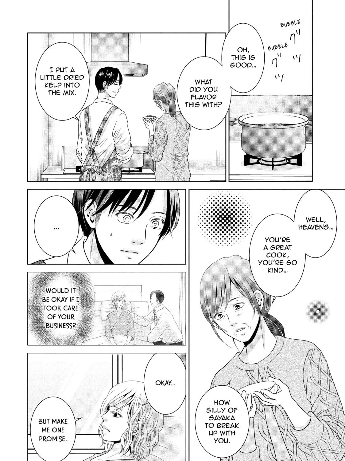 Read Guilty chapter 44 image 38 on Lezhin