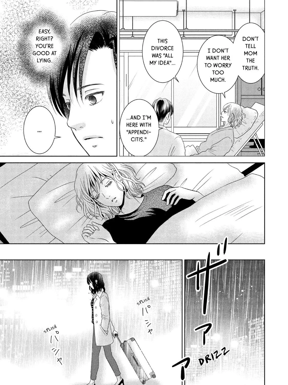 Read Guilty chapter 44 image 40 on Lezhin