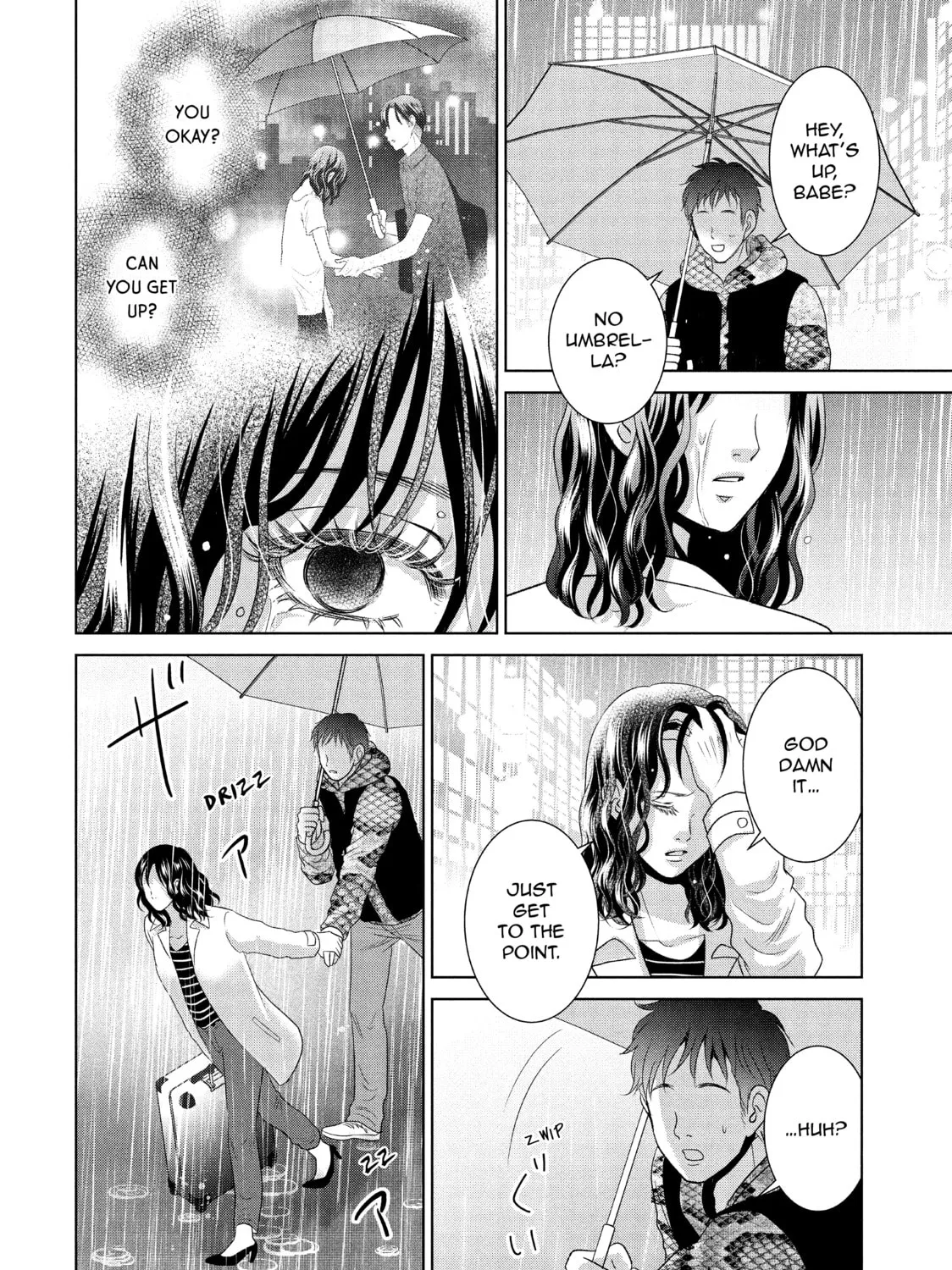 Read Guilty chapter 44 image 42 on Lezhin