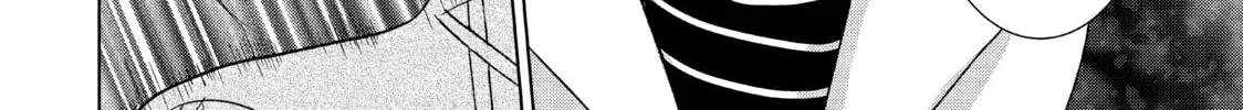 Read Guilty chapter 44 image 51 on Lezhin