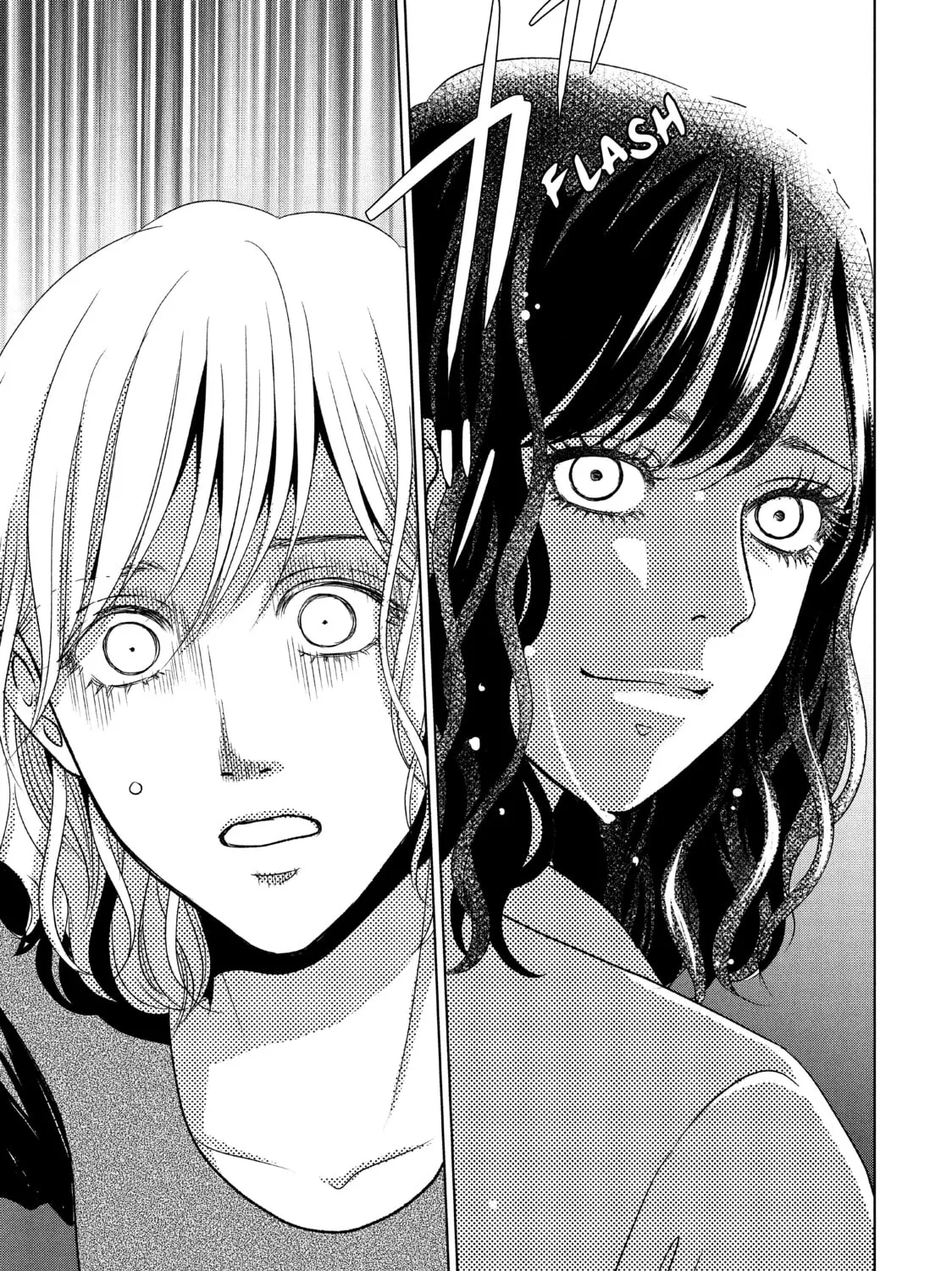 Read Guilty chapter 44 image 60 on Lezhin