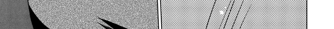 Read Guilty chapter 44 image 61 on Lezhin