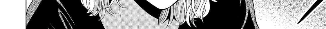 Read Guilty chapter 44 image 63 on Lezhin