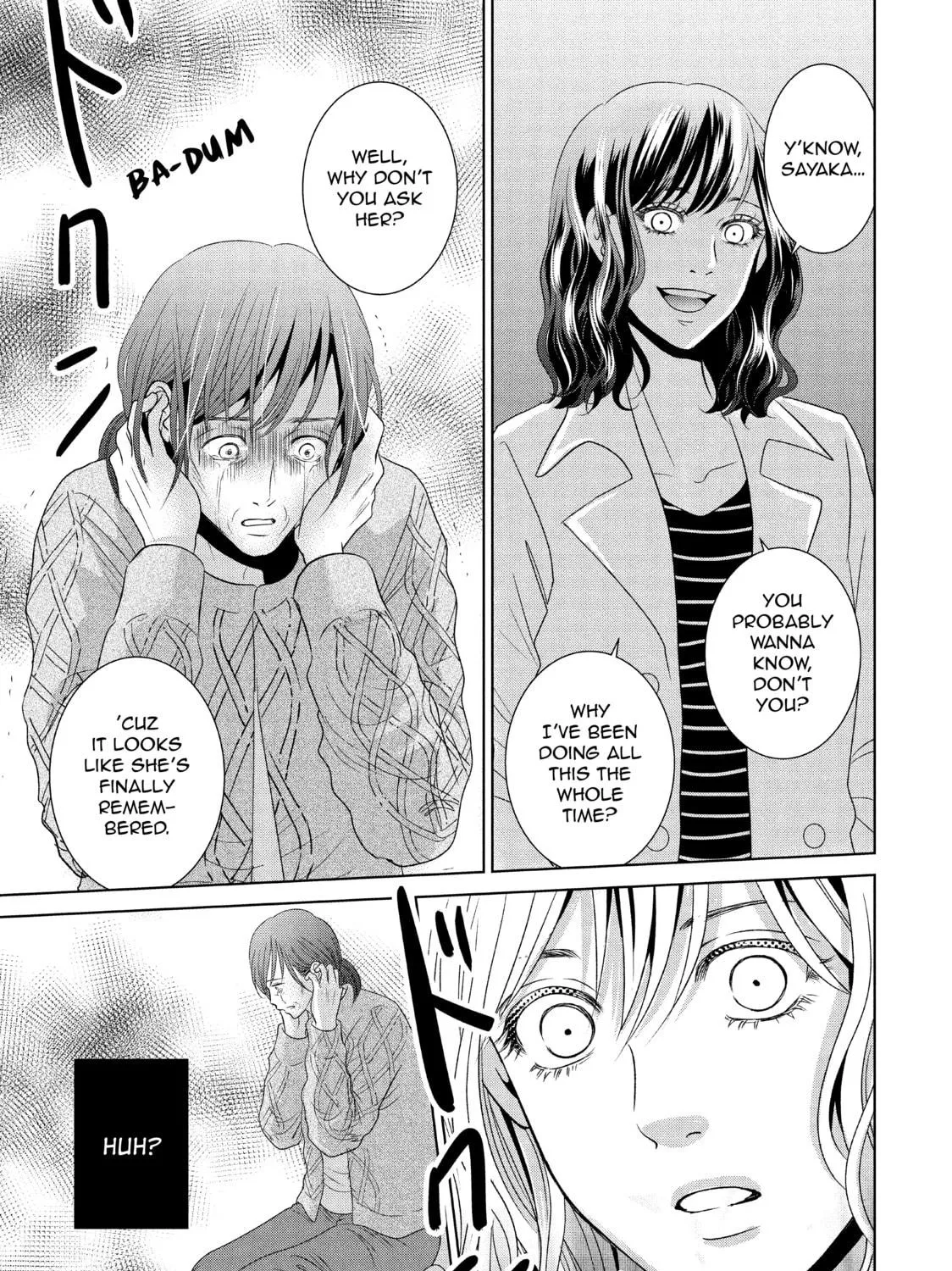 Read Guilty chapter 44 image 64 on Lezhin