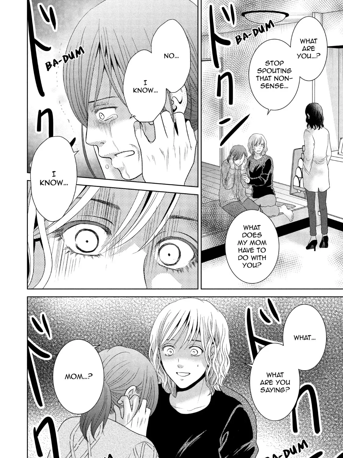 Read Guilty chapter 44 image 66 on Lezhin