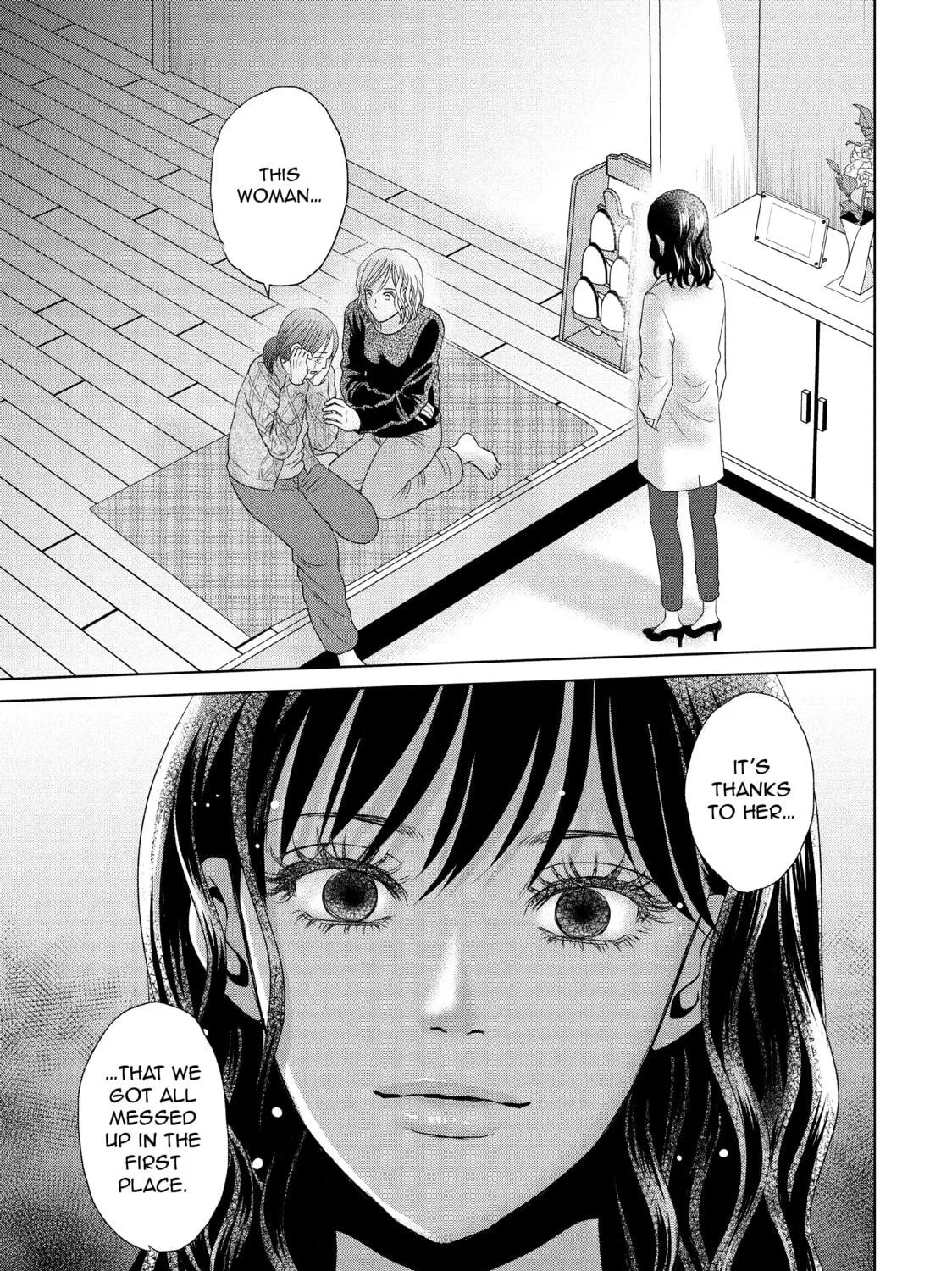 Read Guilty chapter 44 image 68 on Lezhin