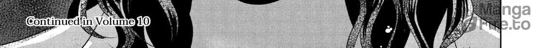 Read Guilty chapter 44 image 69 on Lezhin