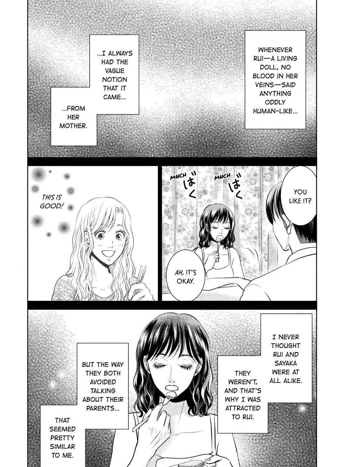 Read Guilty chapter 45 image 10 on Lezhin