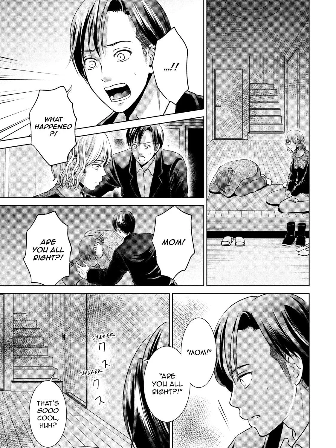 Read Guilty chapter 45 image 16 on Lezhin