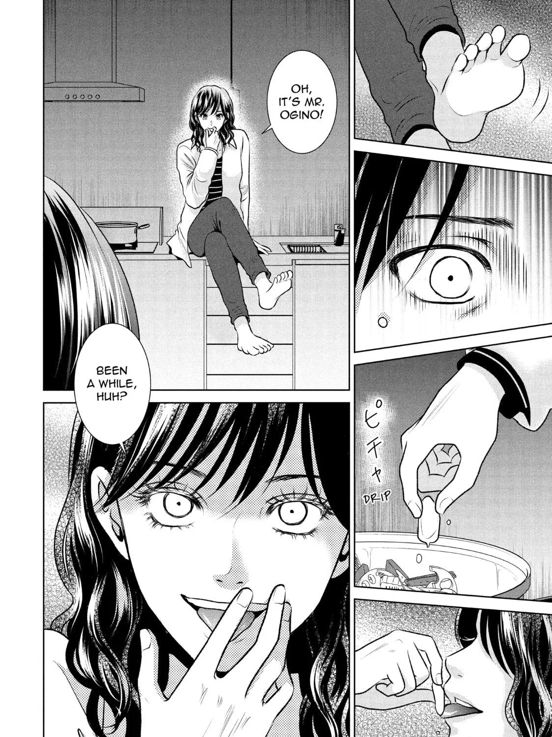 Read Guilty chapter 45 image 18 on Lezhin