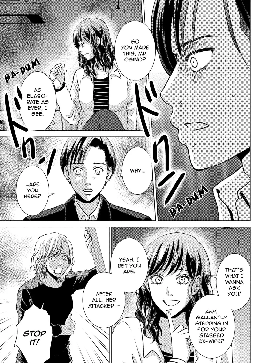 Read Guilty chapter 45 image 20 on Lezhin