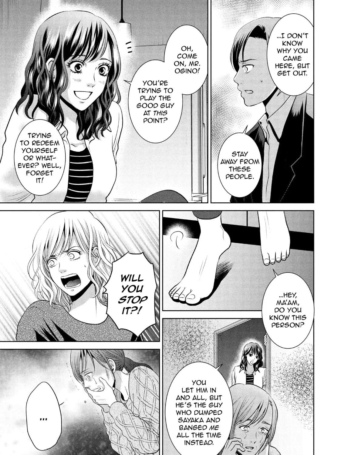 Read Guilty chapter 45 image 24 on Lezhin